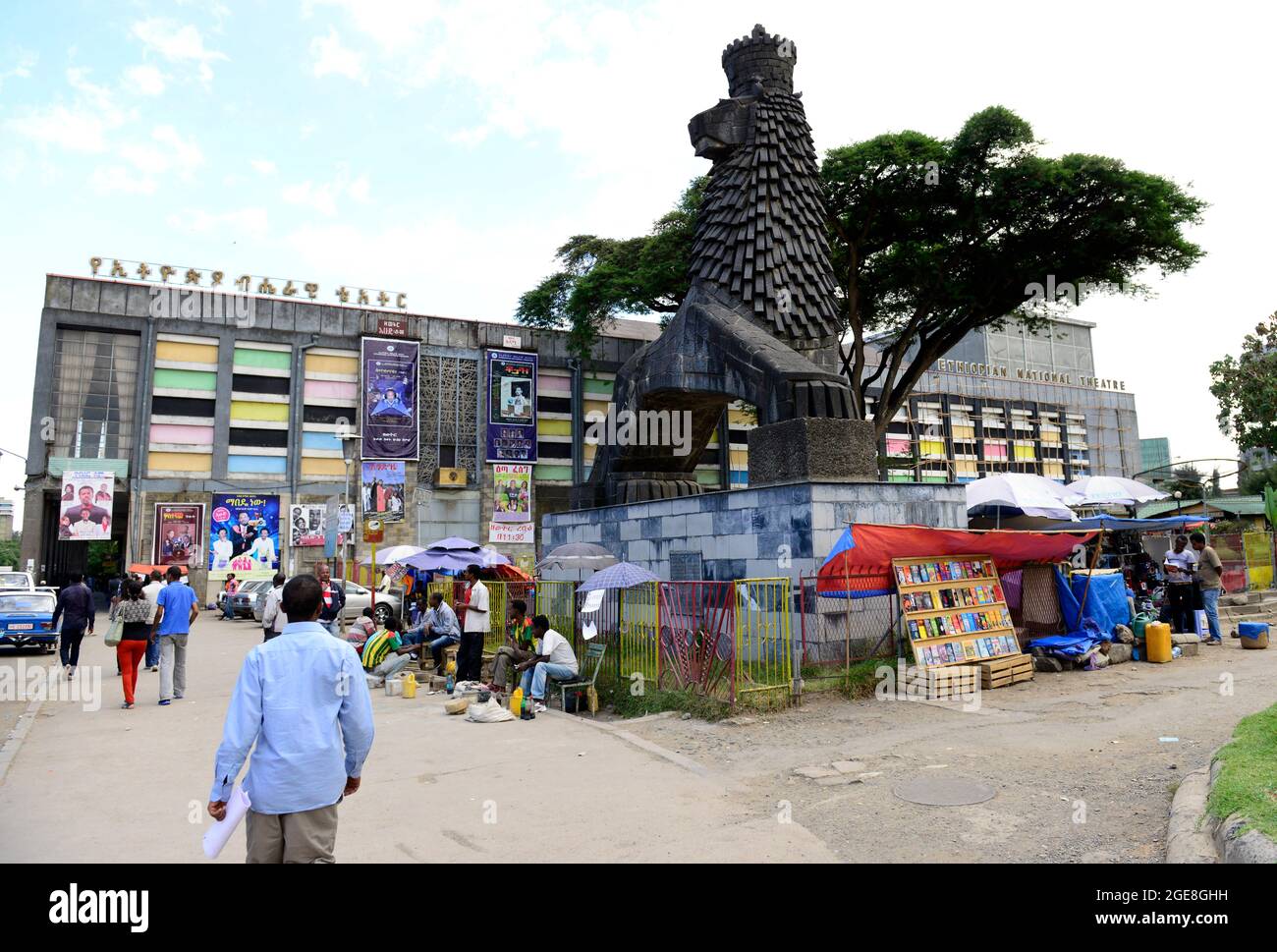 Il leone di Giuda monumento su Churchill Street ad Addis Abeba. Foto Stock