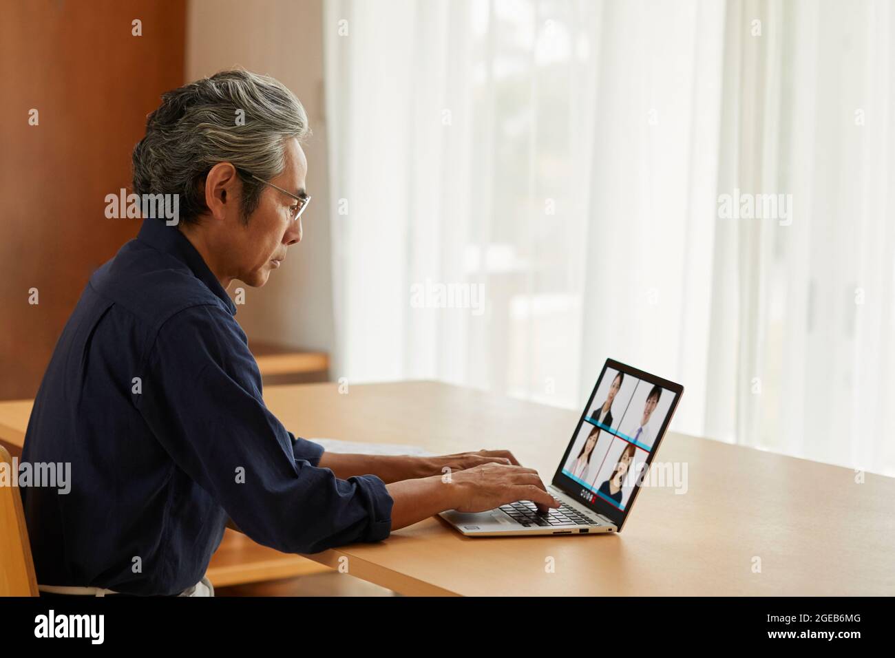 Riunione remota Foto Stock