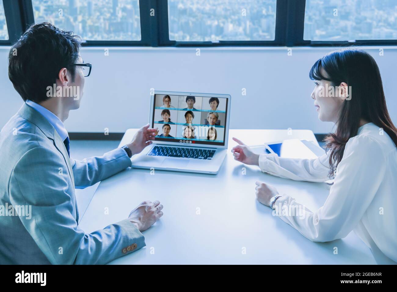 Riunione remota Foto Stock