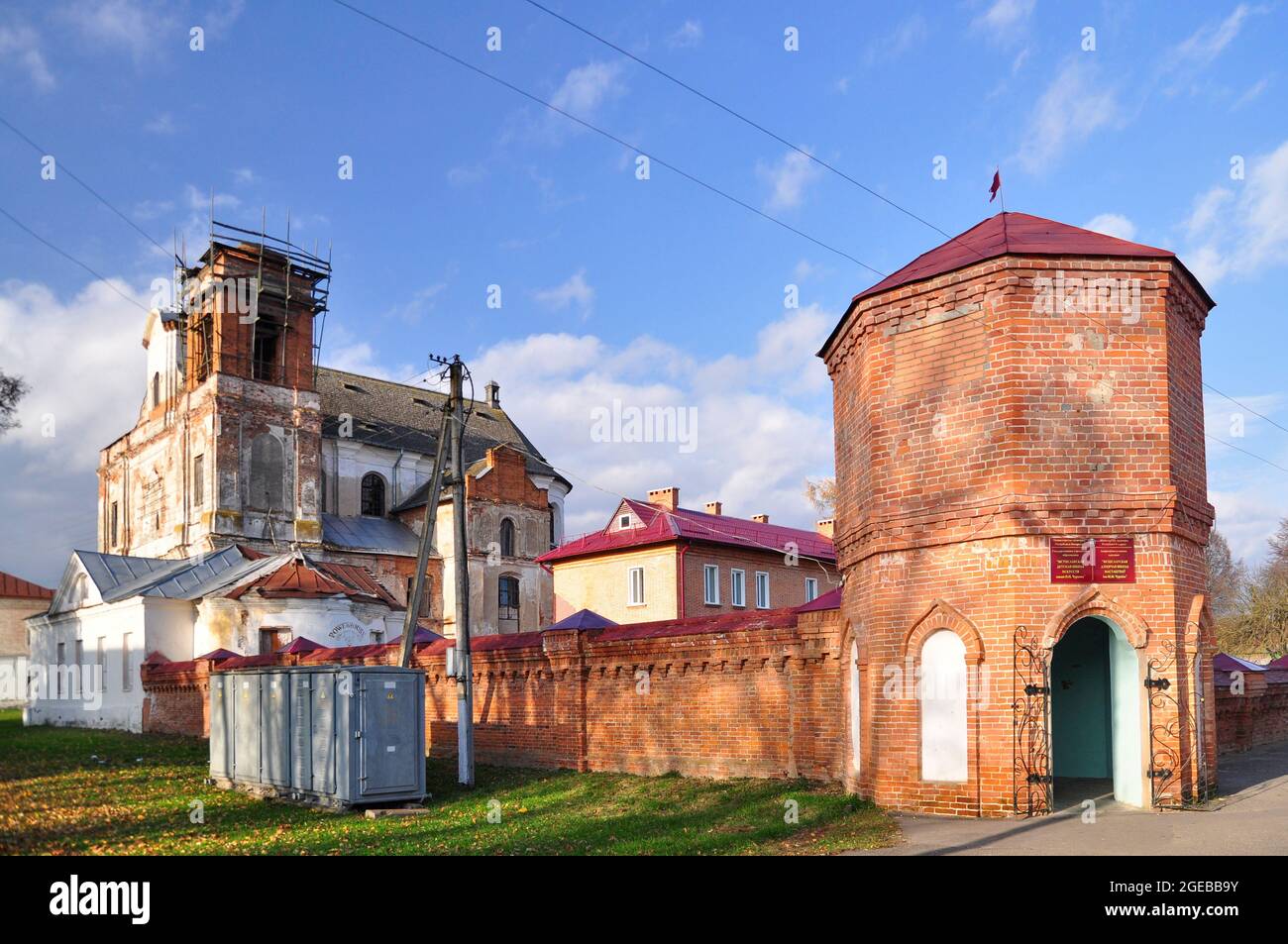 Vecchio collegio gesuita a Mscislau, Bielorussia orientale Foto Stock