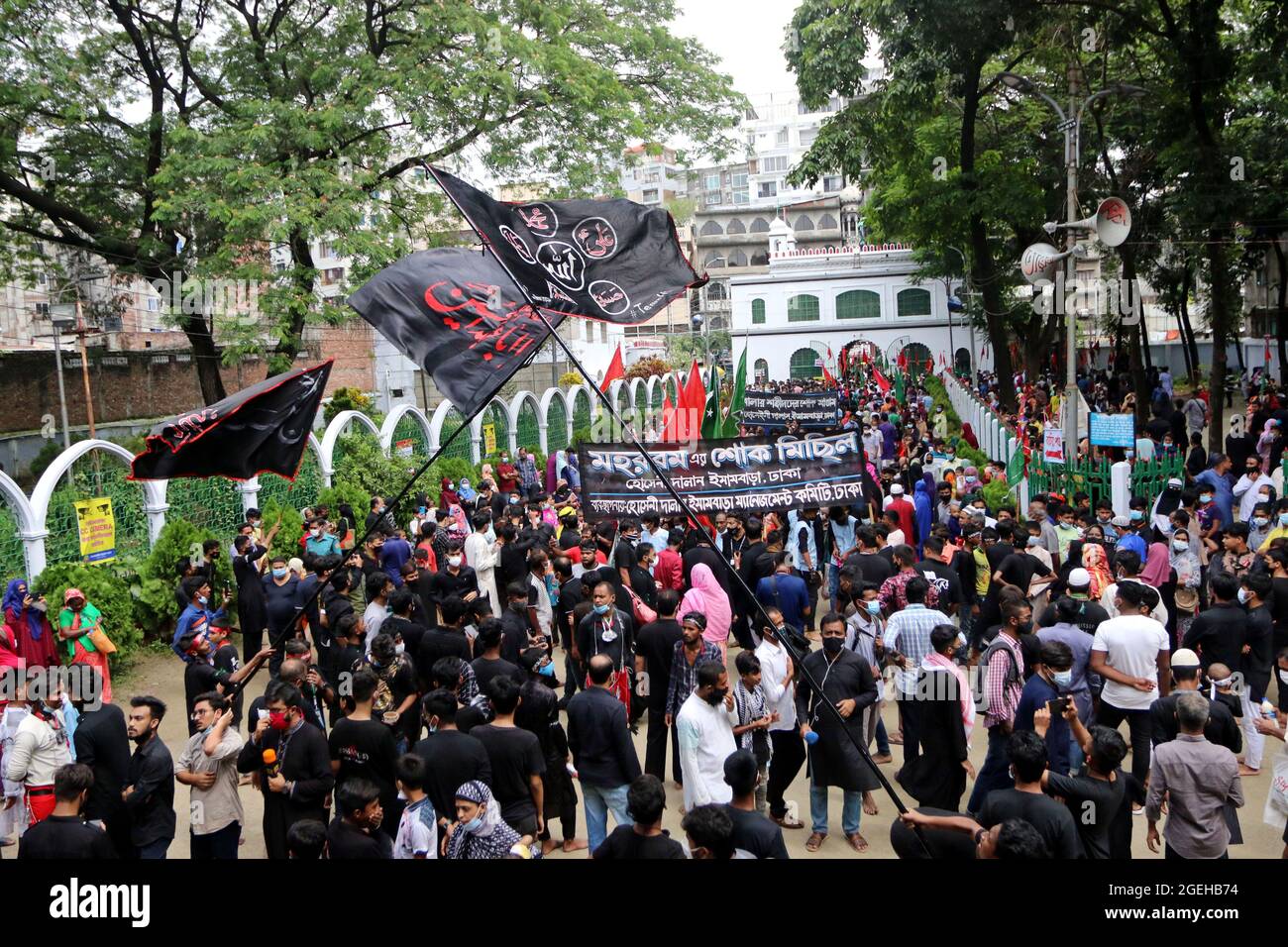 Non esclusiva: DHAKA, BANGLADESH - AGOSTO 20: Shias fa uscire la consueta parata di Tazia, i partecipanti, piani per la parata e inizia il loro riconoscimento Foto Stock