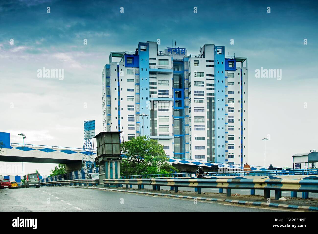 HOWRAH, BENGALA OCCIDENTALE , INDIA - 7 AGOSTO 2016 : Nabanna, edificio nella cittadina industriale di Howrah, ospita la Segreteria di Stato del Bengala Occidentale. Offic Foto Stock