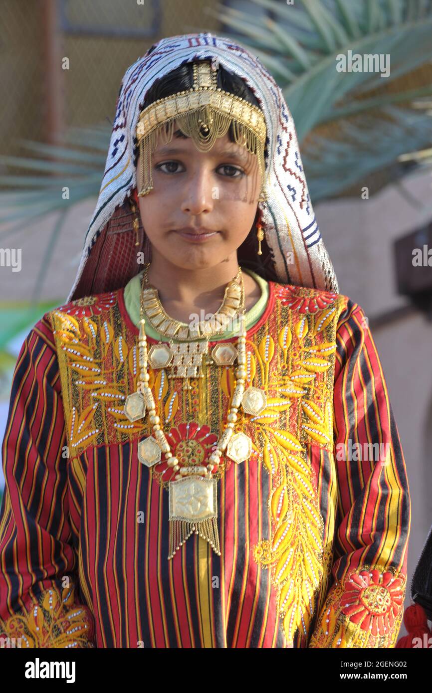 Faccia della ragazza nel festival di Muscat Foto Stock