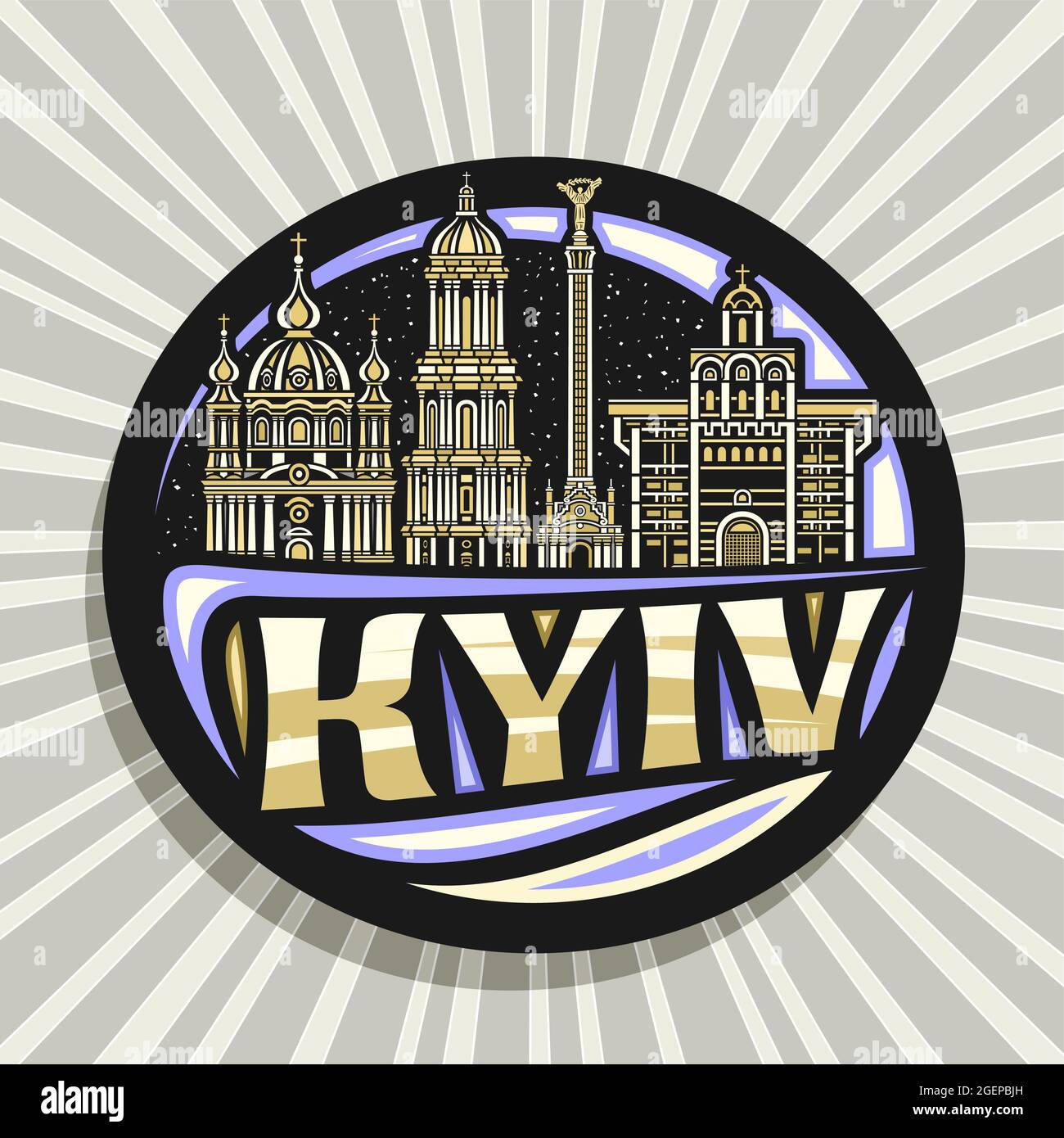 Logo vettoriale per Kyiv, etichetta decorativa nera con illustrazione del famoso paesaggio storico della città di kyiv su sfondo cielo crepuscolo, frigorifero art design Illustrazione Vettoriale