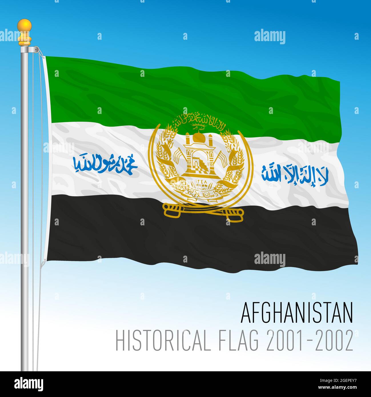 Afghanistan bandiera storica, anni 2001 - 2002, paese asiatico, illustrazione vettoriale Illustrazione Vettoriale