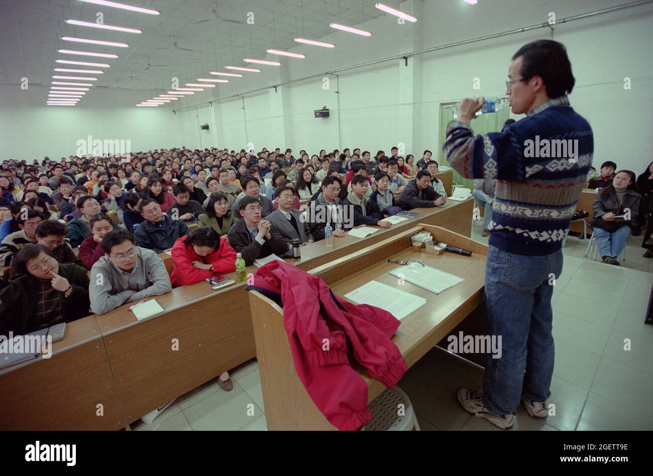 Yu Minhong, o Michael Yu è il fondatore e presidente di New Oriental Education & Technology Group Inc..(2000 file photo) Foto Stock
