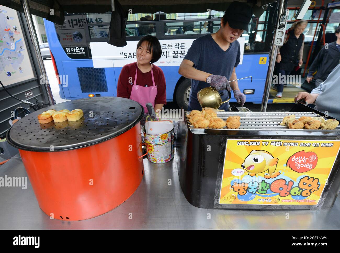 Bungeopang - fornitore coreano di pasticceria a forma di pesce a Seul, Corea del Sud. Foto Stock