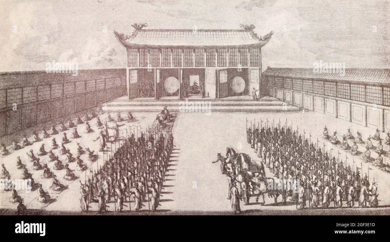 Ricevimento dell'ambasciata russa da parte di Bogdykhan. Incisione del 1706. Foto Stock