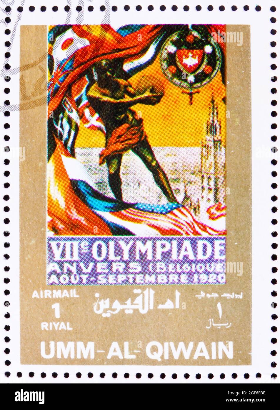 UMM al-QUWAIN - CIRCA 1972: Un francobollo stampato in Umm al-Quwain mostra Anversa 1920, Belgio, Giochi Olimpici del passato, circa 1972 Foto Stock