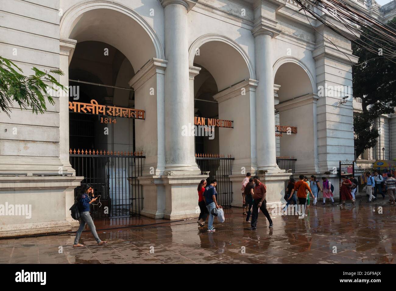 Kolkata, Bengala Occidentale, India - 16 Dicembre 2019 : le porte del museo indiano a Kolkata. E 'il museo più antico in India, collezioni di antiquariato, Foto Stock