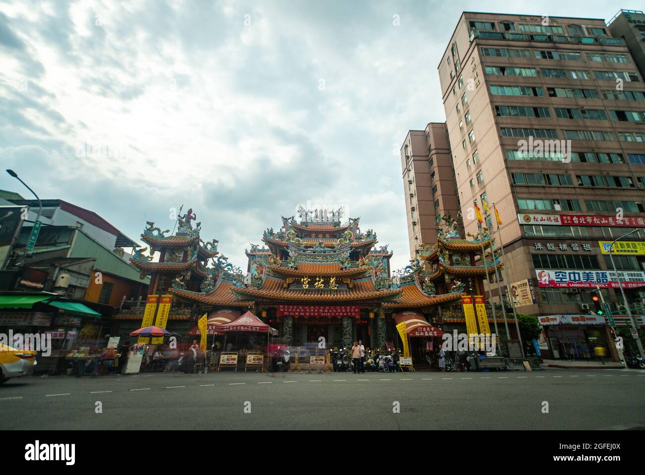 Vista del Tempio di Ciyou nel quartiere di Songshan Foto Stock