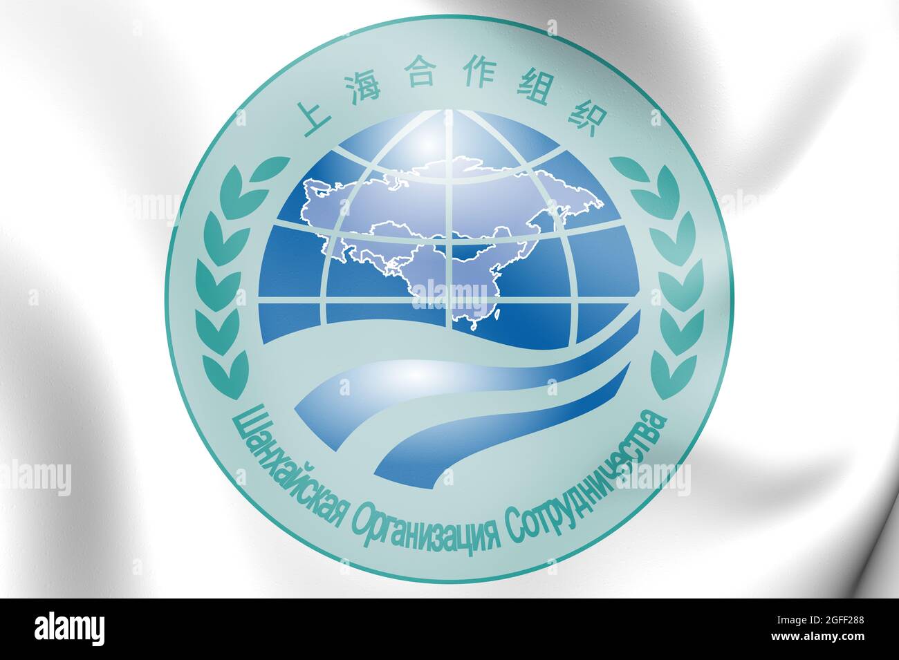 Bandiera 3D dell'Organizzazione della cooperazione di Shanghai. Illustrazione 3D. Foto Stock