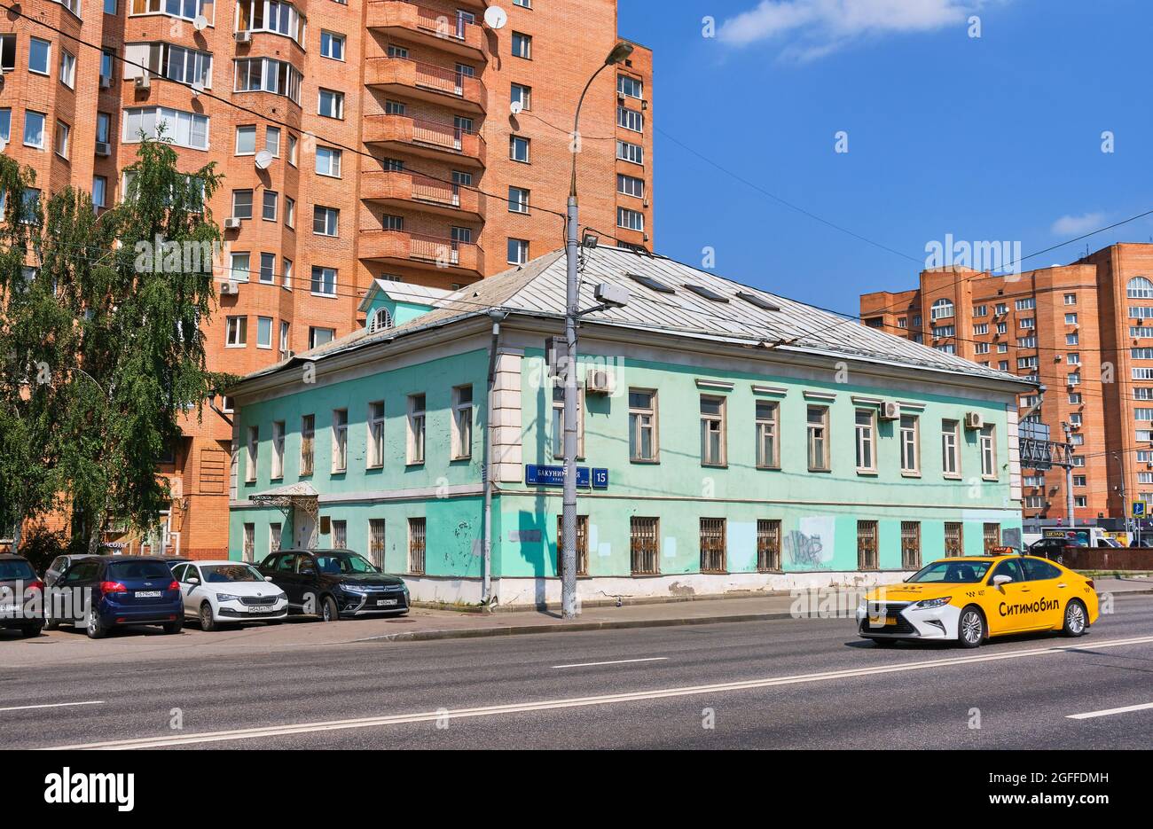 Oggetto del patrimonio culturale, edificio comunale non residenziale costruito nel 1917, punto di riferimento: Mosca, Russia - 09 agosto, 2021 Foto Stock