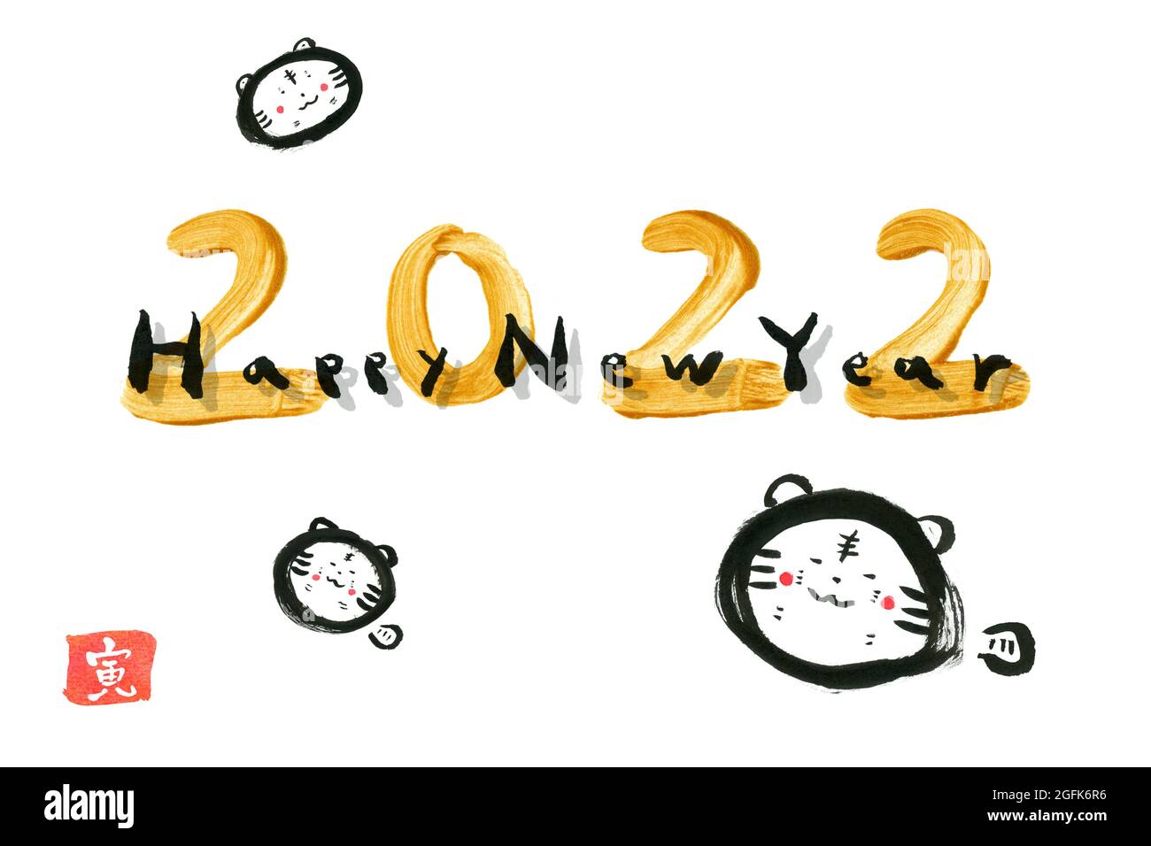 Anno della tigre, disegno a mano inchiostro nero e oro colpo immagine, sfondo bianco, Capodanno 2022, illustrazione Foto Stock