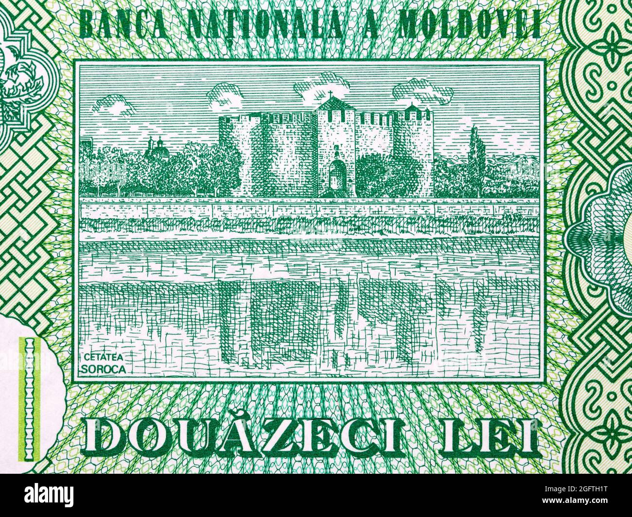 Forte Soroca da denaro moldavo - Leu Foto Stock