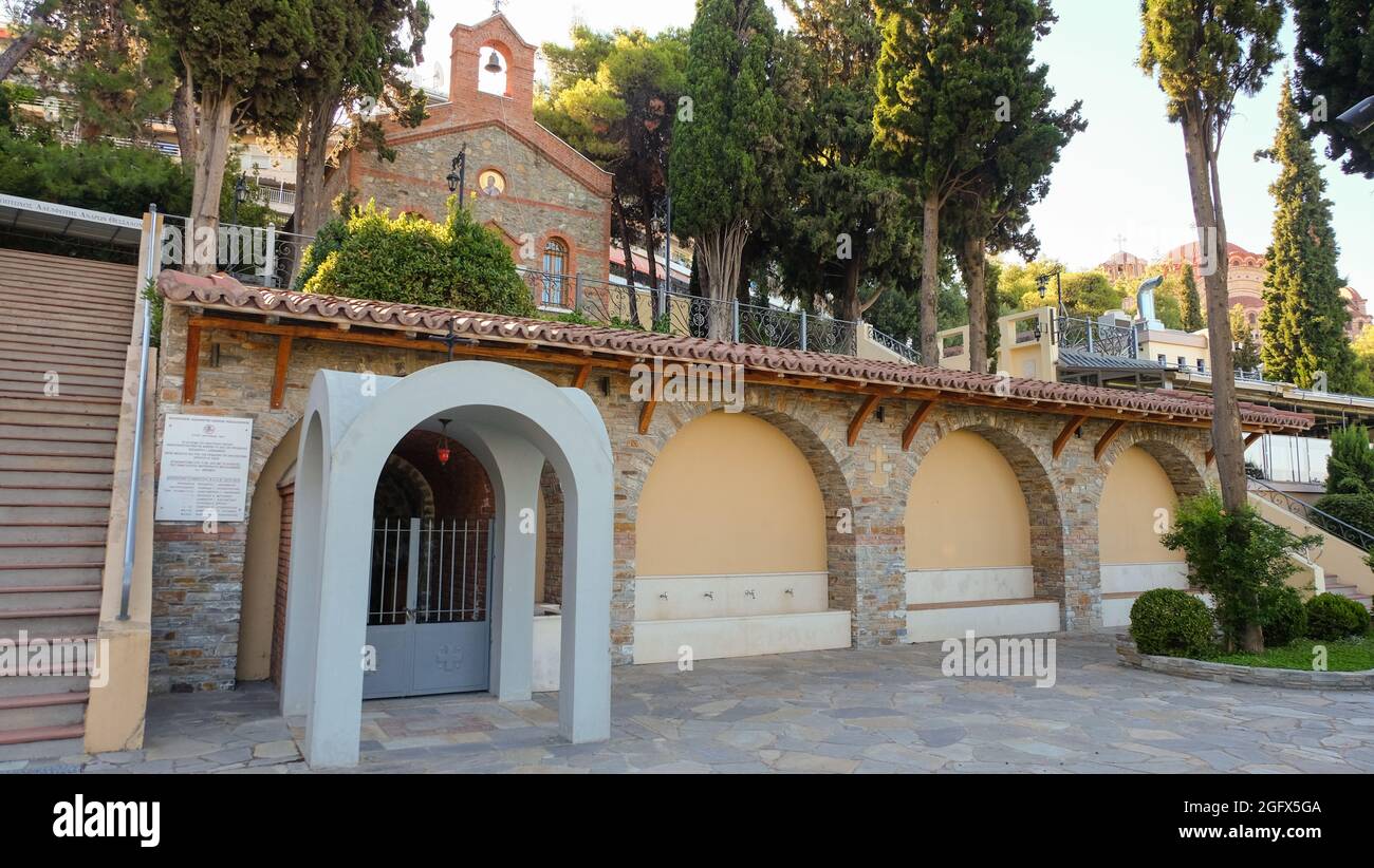 L'acqua Santa dell'apostolo Paolo a Salonicco, Grecia Foto Stock