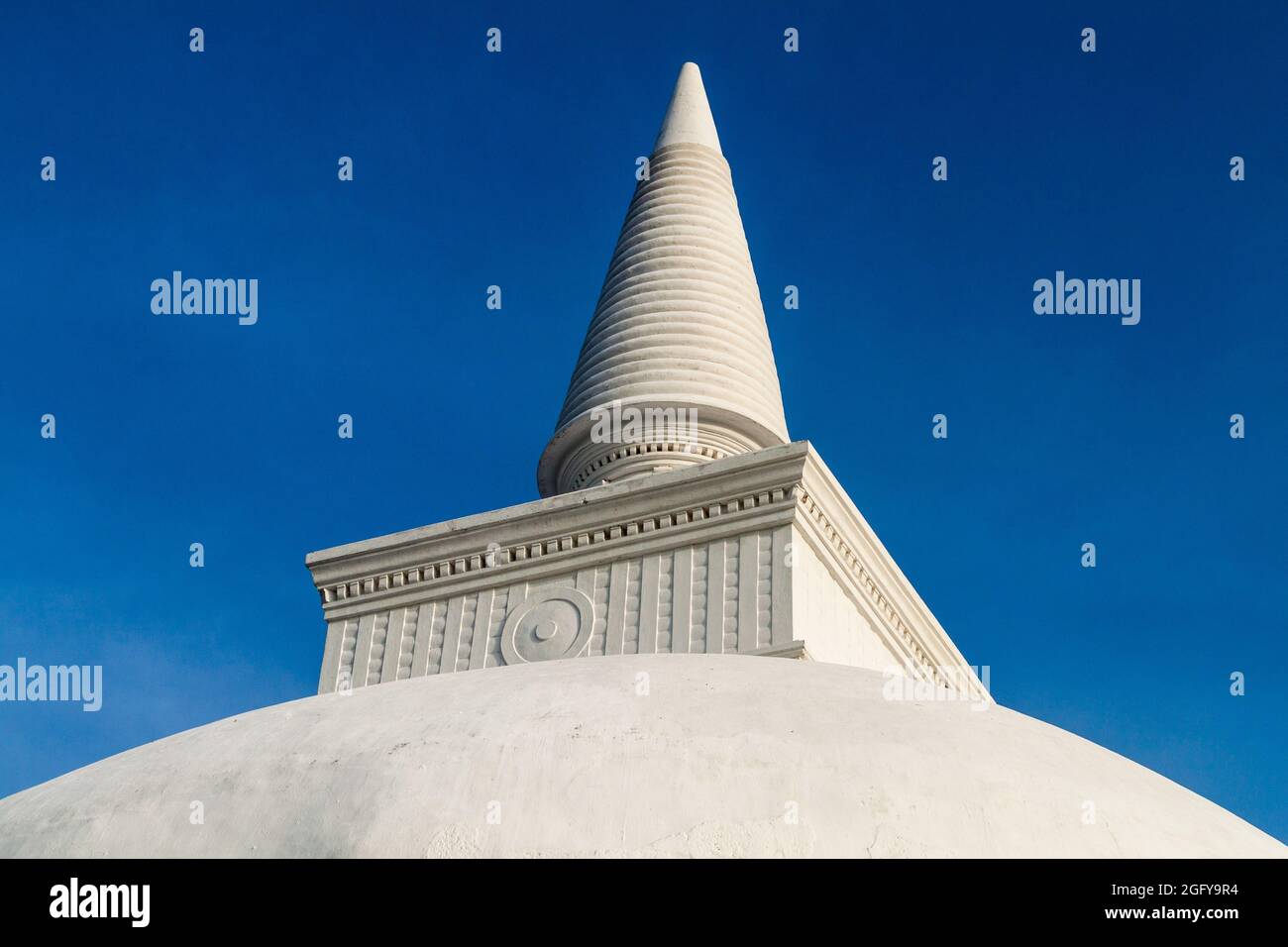 Cima di Kiri Vihara nell'antica città Polonnaruwa, Sri Lanka Foto Stock