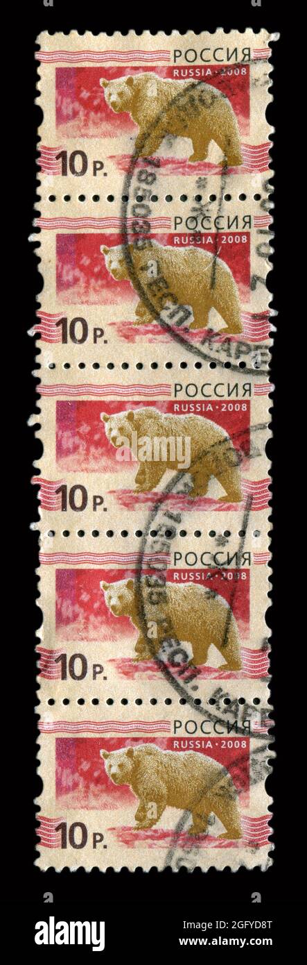 5 PEZZI STAMPATI IN Russia mostra l'immagine della birra, circa 2008. Foto Stock
