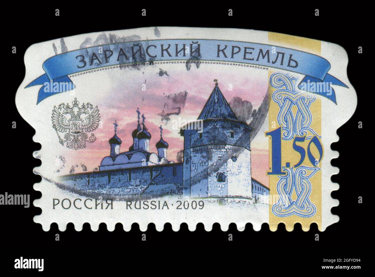 Il francobollo stampato in Russia mostra l'immagine del cremlino di Zaraysk, circa nel 2009. Foto Stock