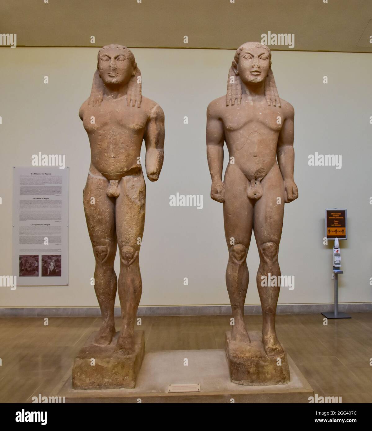 Statue conosciute come Kouros nel Museo Delfi, Grecia Foto Stock