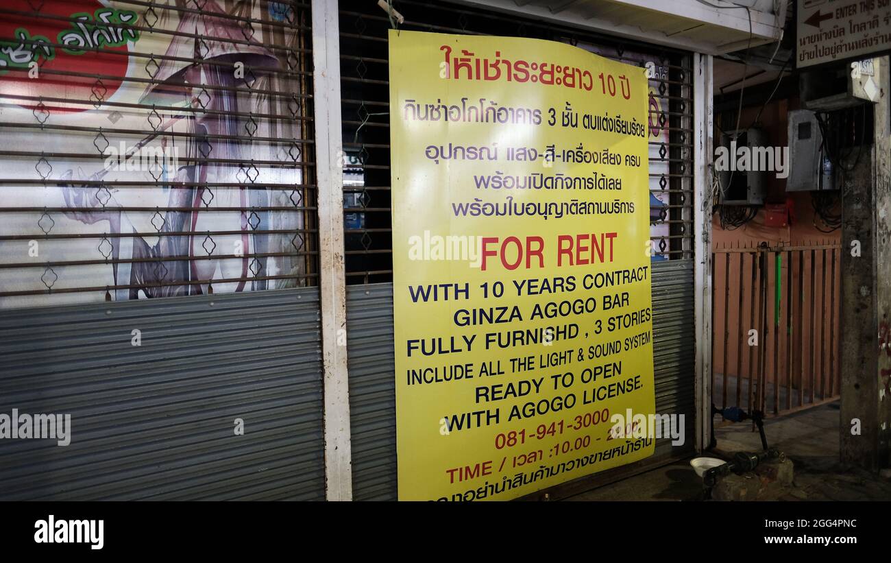 GoGo Bar in vendita Foto documentaria reale Notte di Capodanno Dicembre 31 2020 su Walking Street Pattaya Thailandia Foto Stock