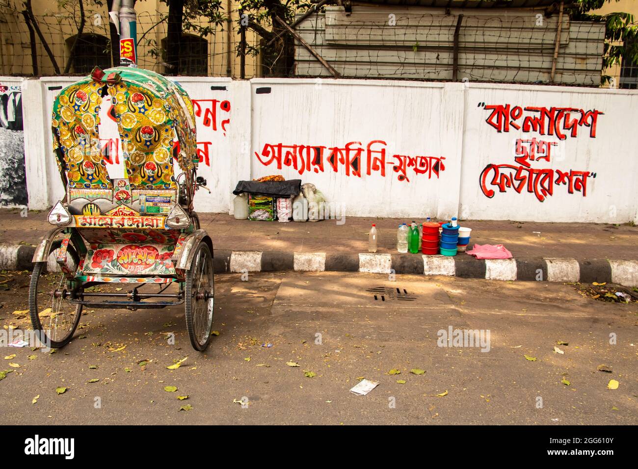 Trasporto tradizionale per strada, questa immagine è stata catturata il 30 marzo 2021, da Dhaka, Bangladesh, Asia meridionale Foto Stock