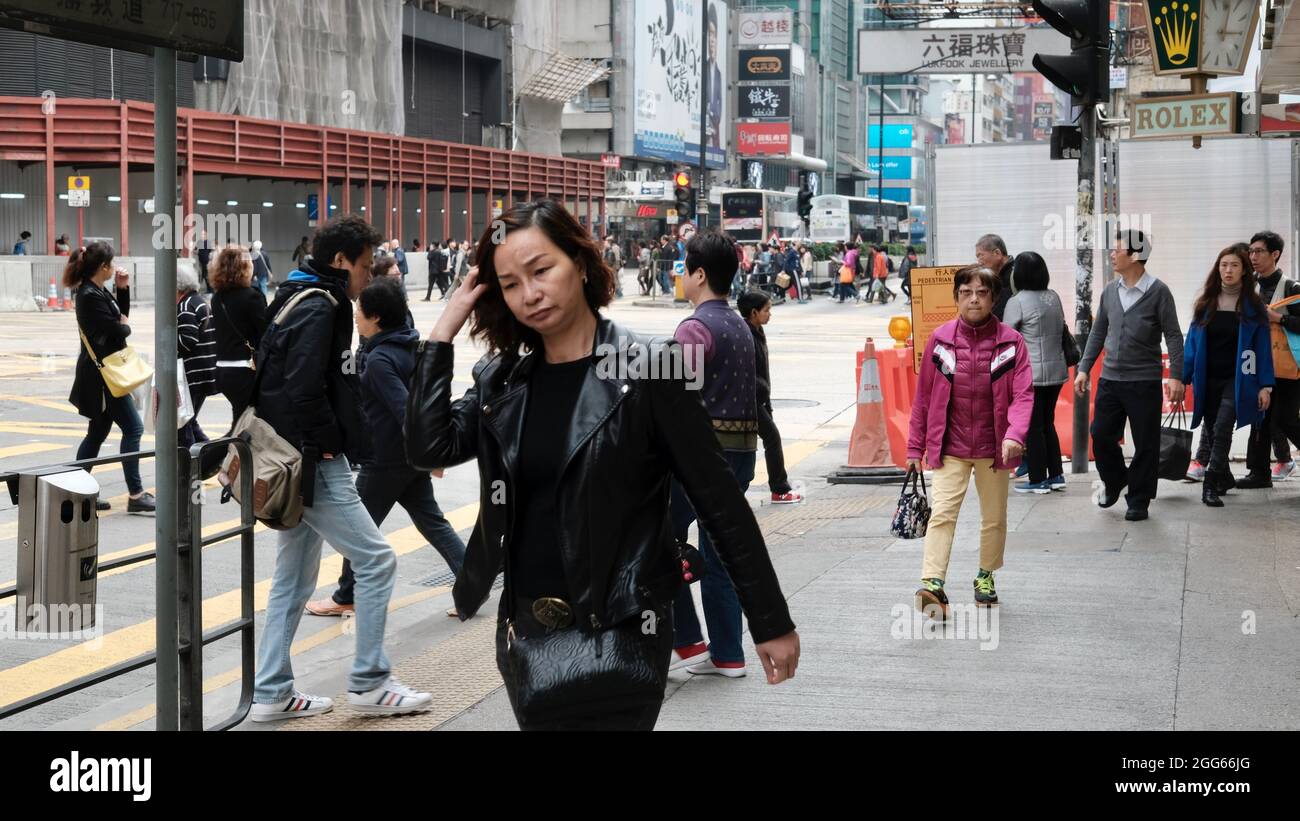 Persone Passeggiate pedoni Kowloon Hong Kong Foto Stock