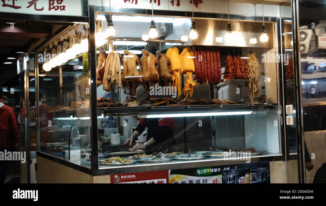 Street Eats e Street Meats Hong Chinese Foto Stock