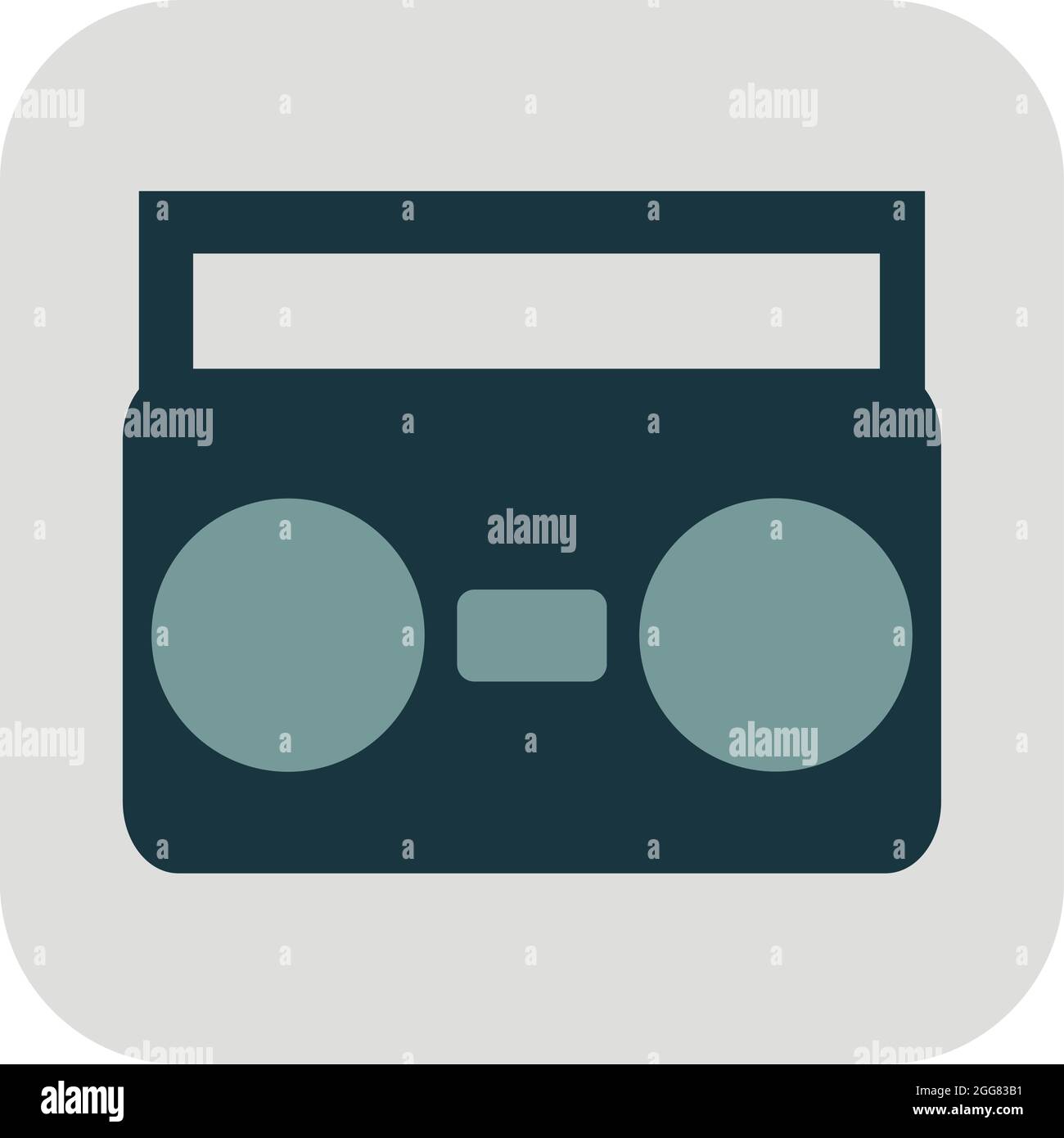 Vecchio lettore musicale, illustrazione, su sfondo bianco. Illustrazione Vettoriale