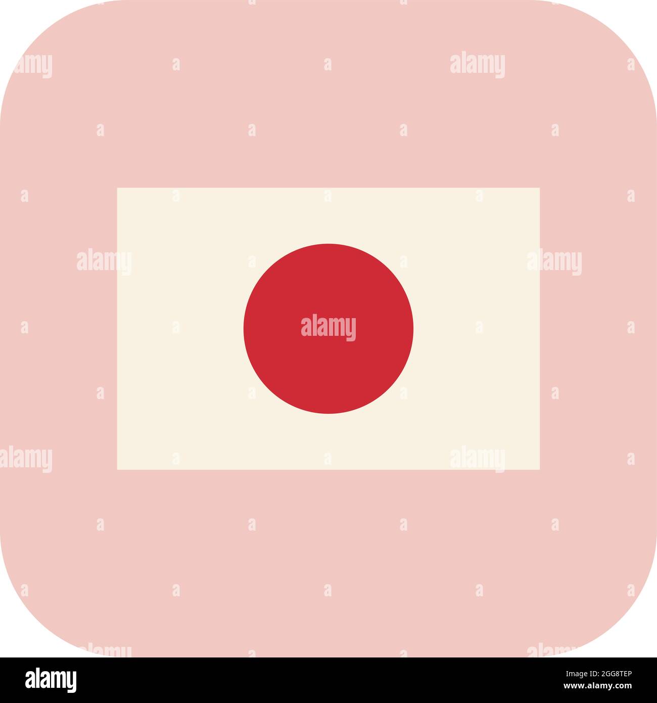 Bandiera giapponese, illustrazione, vettore, su sfondo bianco. Illustrazione Vettoriale