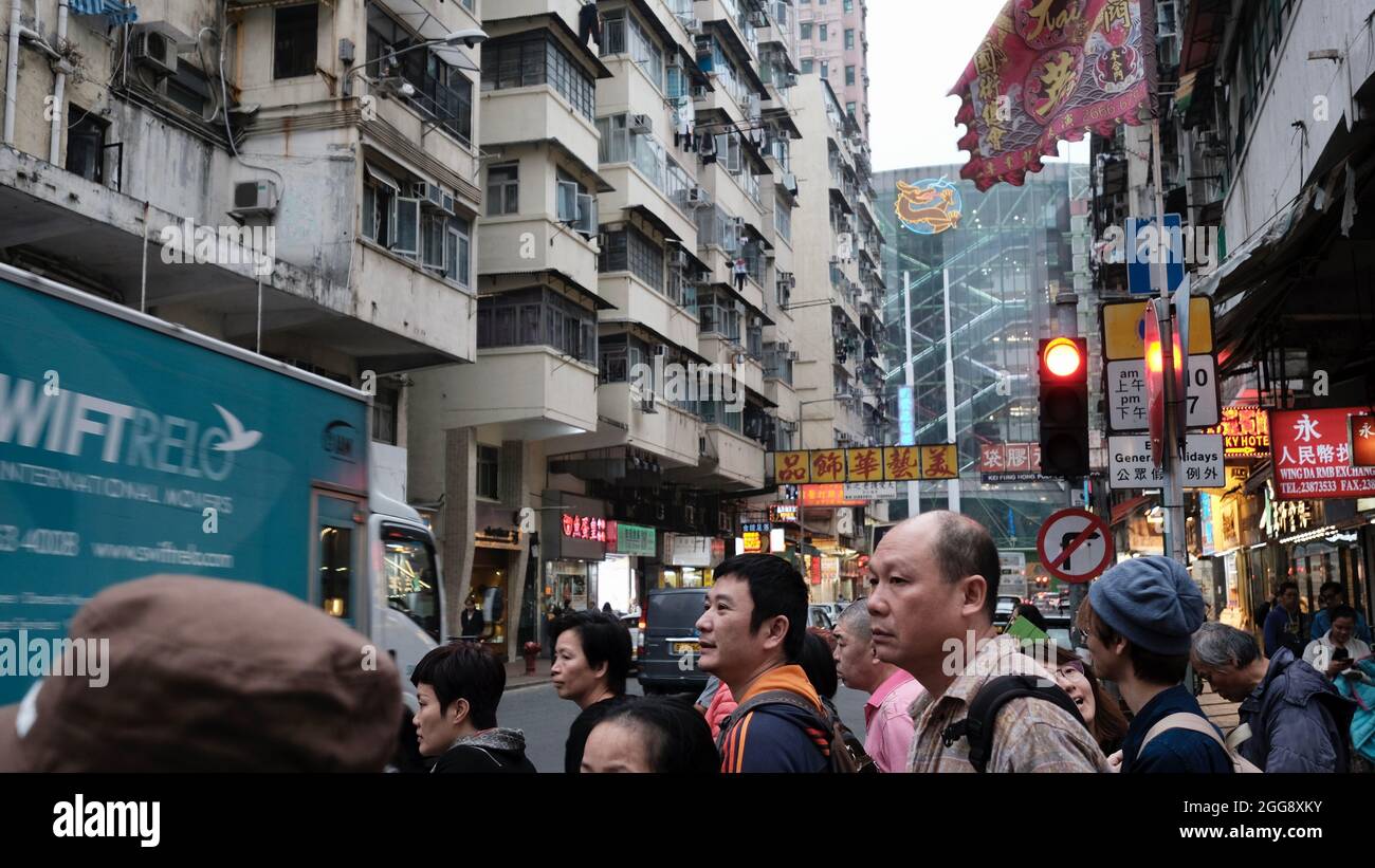 Mongkok Kowloon Hong Kong Foto Stock