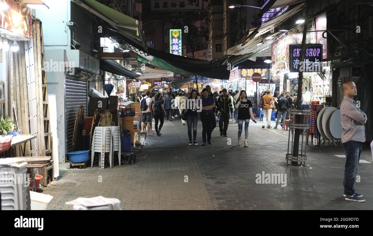 Scena di strada Pre Pandemic Hong Kong Mongkok e Prince Edward Area of China Foto Stock