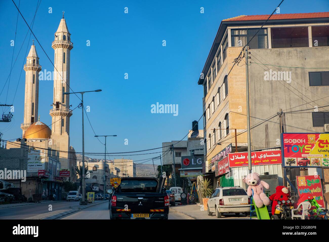 Città palestinese nella riva occidentale sotto il controllo dell'autorità palestinese, la Palestina Foto Stock