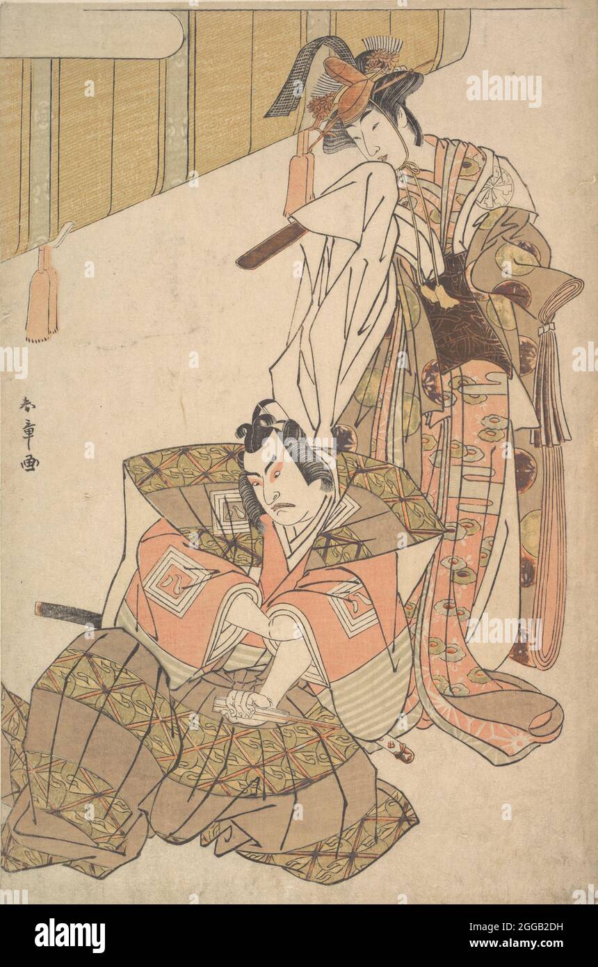 Il terzo Ichikawa Yaozo e Mimasu Tokujiro, probabilmente 1785. Foto Stock