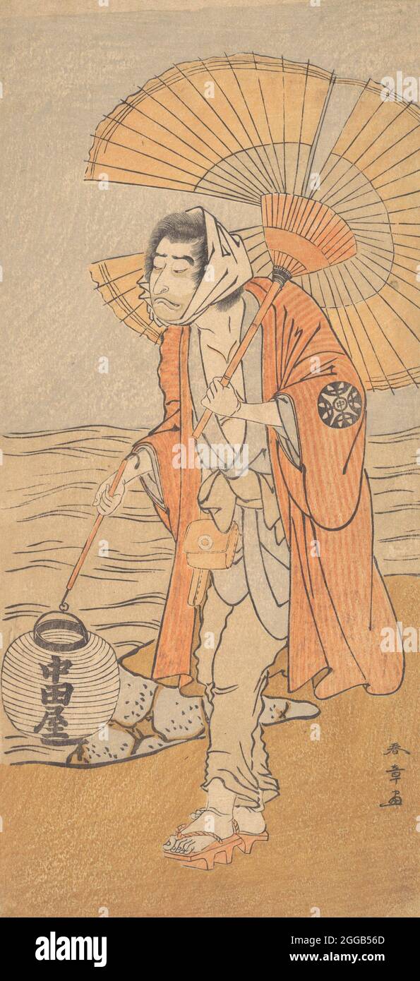 L'attore Nakamura Nakazo i, ca. 1775. Foto Stock L'attore Nakamura Nakazo i, ca. 1775. Foto Stock