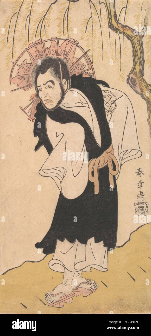 L'attore Nakamura Utaemon i come un monaco sotto un albero di Willow, 1726-1792. Foto Stock