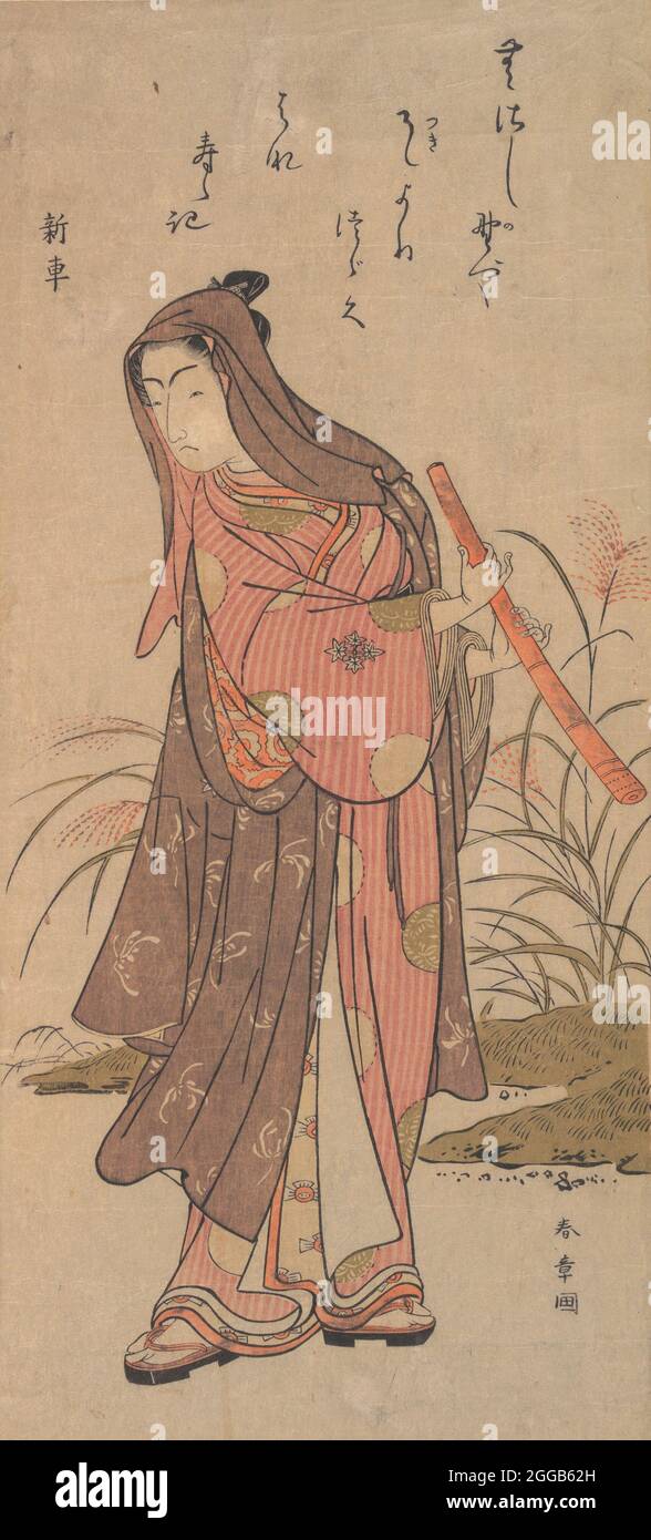 L'attore Ichikawa Monosuke (?) O Ichikawa Omezo in ruolo femminile, 1726-1792. Foto Stock