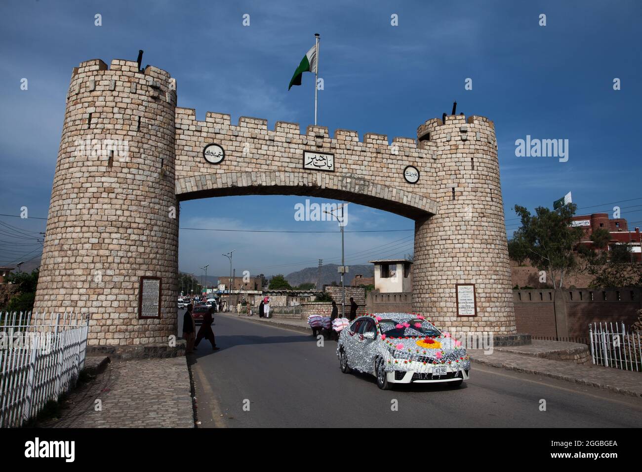 Passo di Khyber, Peshawar Foto Stock