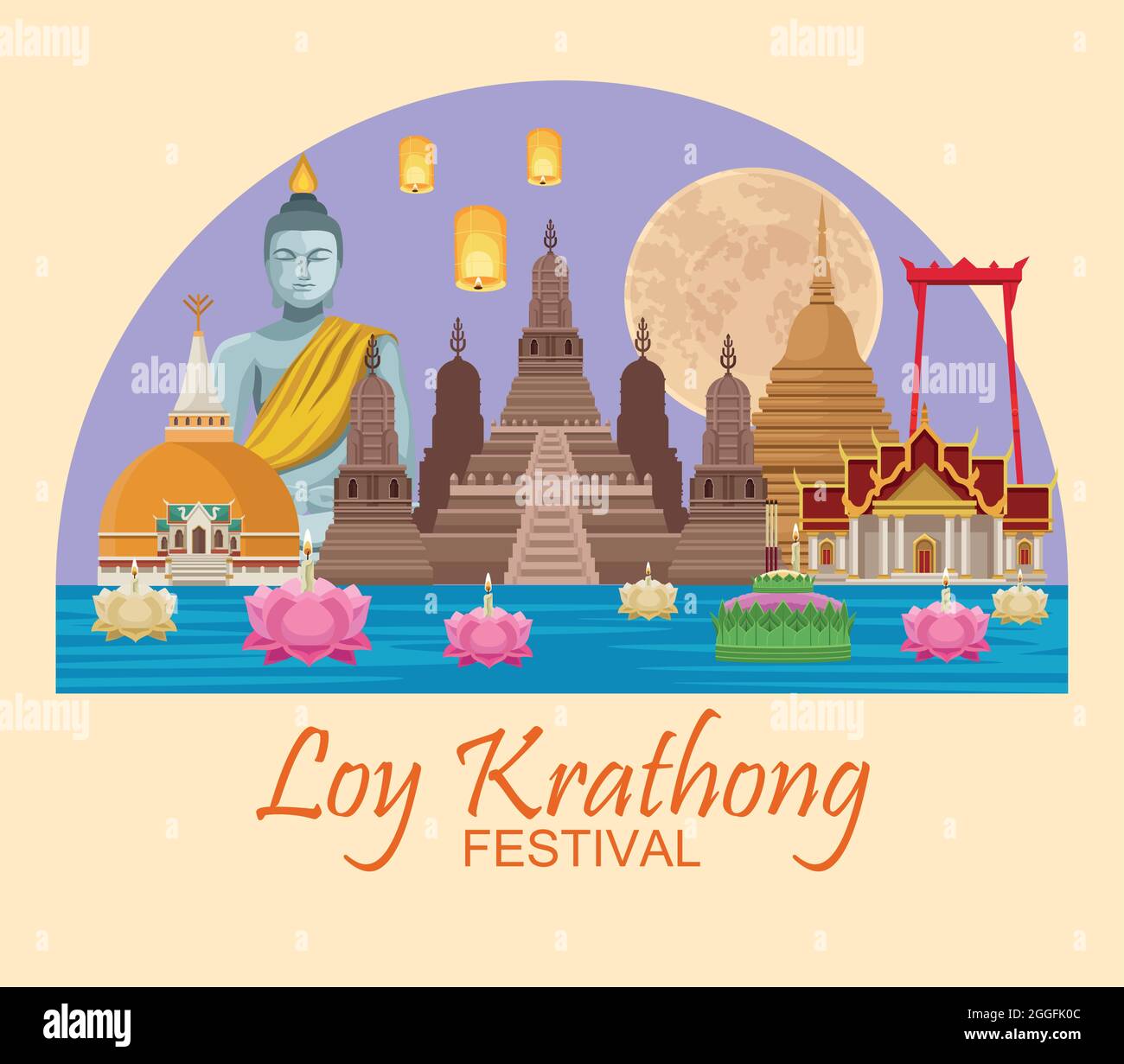 loy krathong festival Illustrazione Vettoriale
