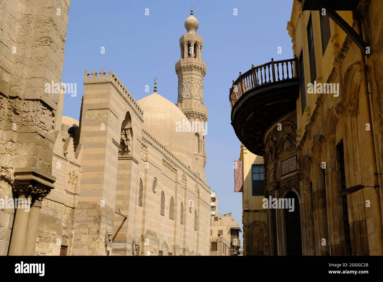 Egitto Cairo - al-Muizz strada Città Vecchia Foto Stock