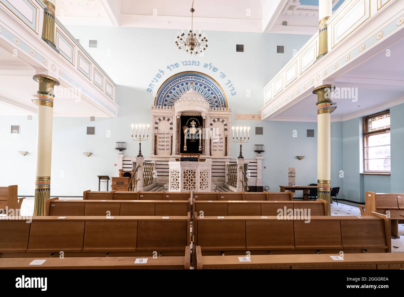 Riga, Lettonia. 22 agosto 2021. Vista interna della sinagoga nel centro della città Foto Stock
