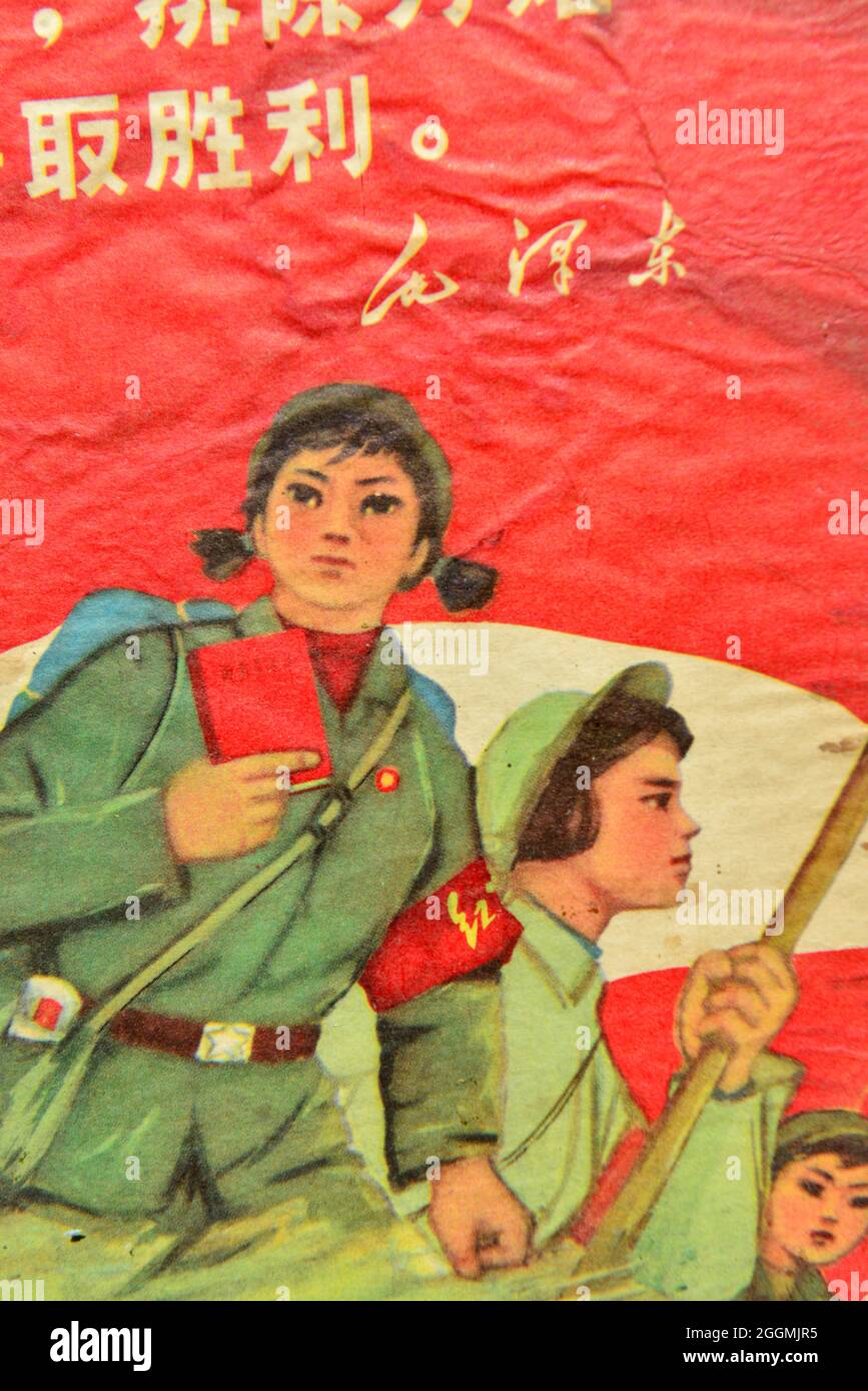Manifesto della propaganda politica delle Guardie rosse durante la Rivoluzione culturale cinese. Foto Stock