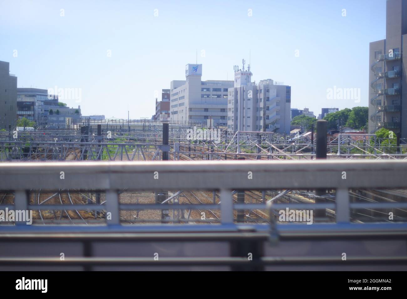 Nagoya paesaggi urbani - 2021 con Covid-19 Foto Stock