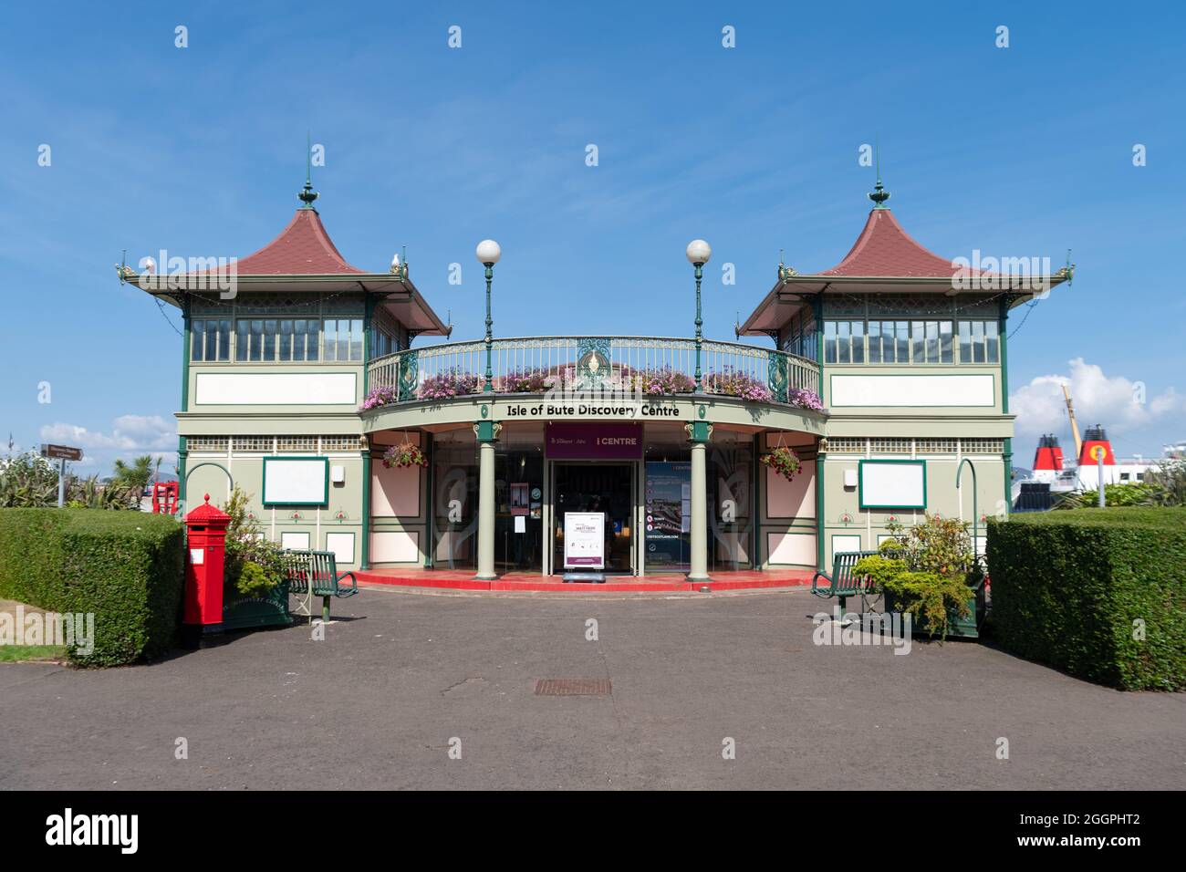 Isle of Bute Discovery Centre, Rothesay, Isle of Bute, Argyll and Bute, Scozia, REGNO UNITO Foto Stock