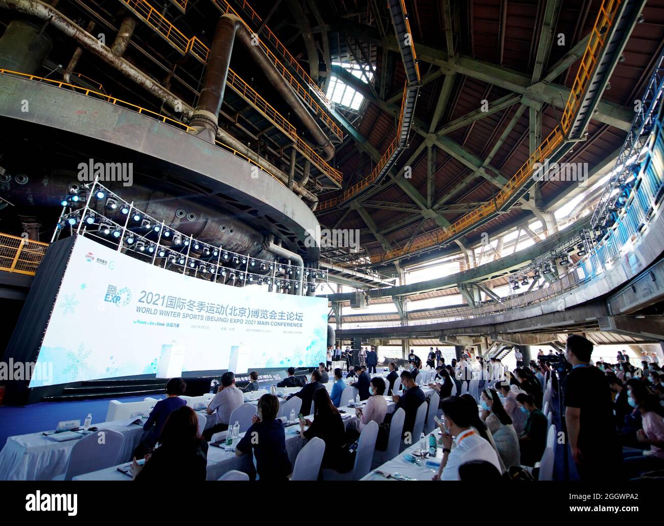 Pechino, Cina. 3 settembre 2021. La cerimonia di apertura del World Winter Sports (Beijing) Expo 2021, e la sua conferenza principale si tengono al Parco Shougang di Pechino, capitale della Cina, 3 settembre 2021. Credit: Zhang Chenlin/Xinhua/Alamy Live News Foto Stock