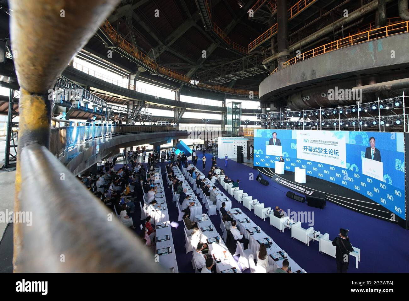 Pechino, Cina. 3 settembre 2021. La cerimonia di apertura del World Winter Sports (Beijing) Expo 2021, e la sua conferenza principale si tengono al Parco Shougang di Pechino, capitale della Cina, 3 settembre 2021. Credit: Zhang Chenlin/Xinhua/Alamy Live News Foto Stock