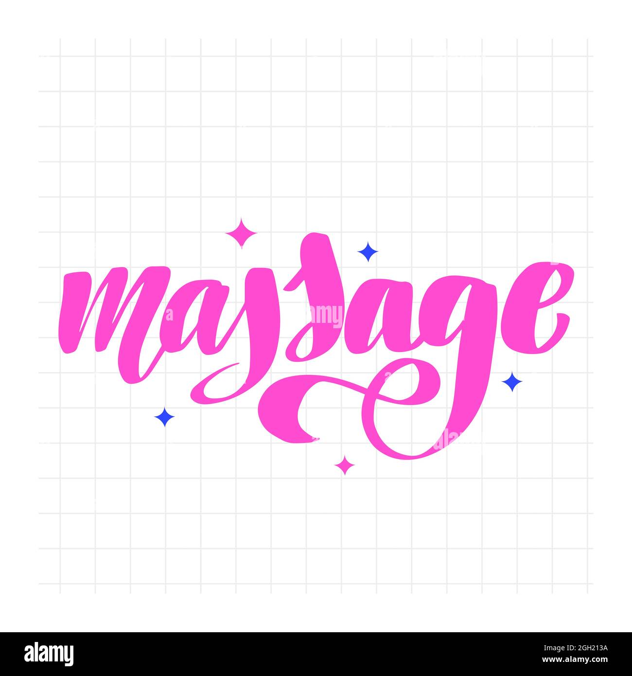 Massaggio. Tipografia scritta a mano. Vettore Calligraphy Illustrazione Vettoriale