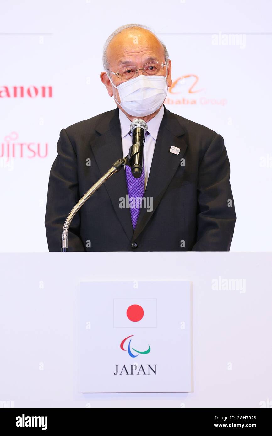 Mitsunori Torihara, 6 SETTEMBRE 2021 - Paralimpico : Delegazione del Giappone per i Giochi Paralimpici di Tokyo 2020, cerimonia di ritorno della bandiera di squadra a Tokyo, Giappone. (Foto di AFLO SPORT) Foto Stock