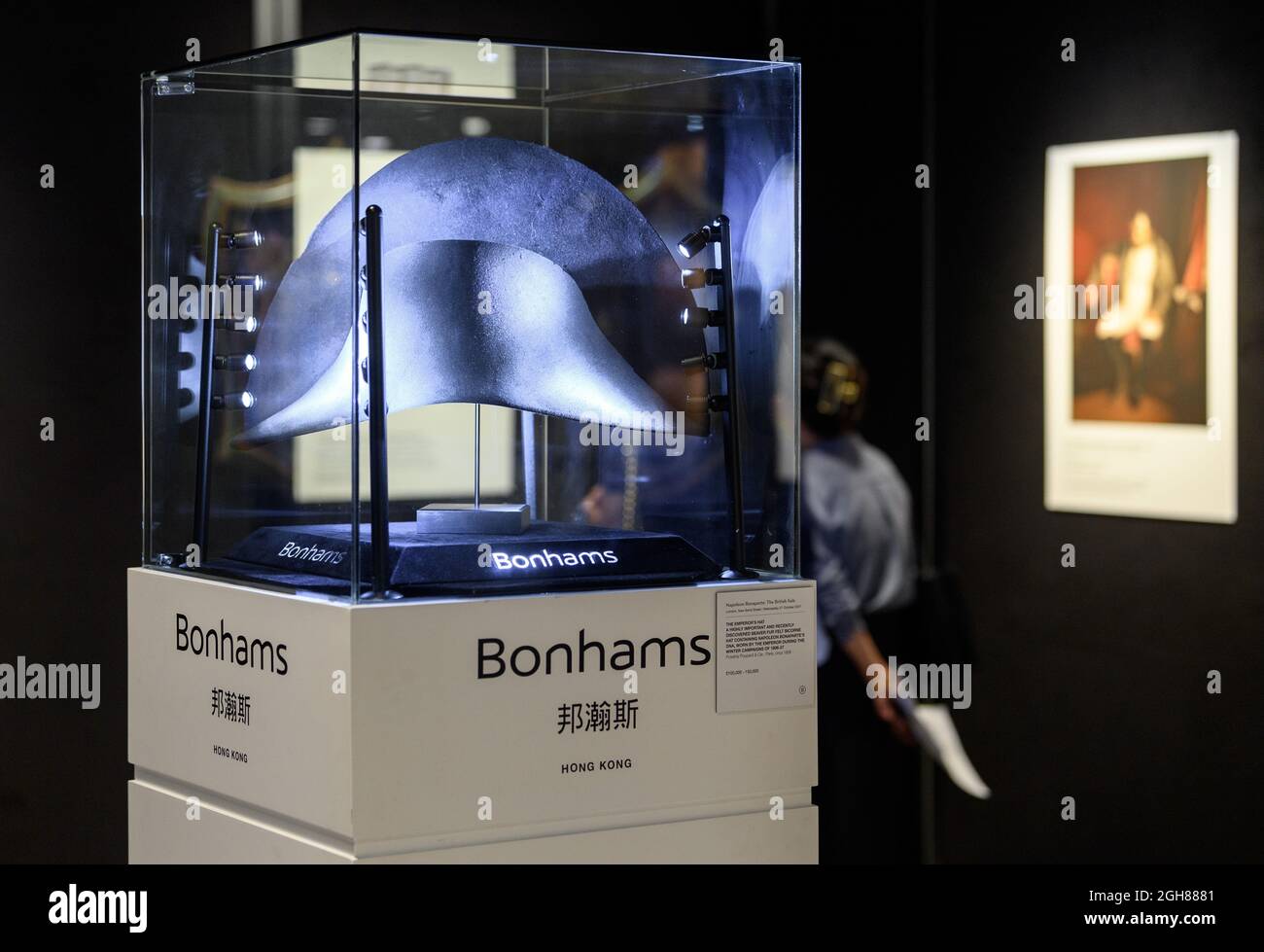 Hong Kong, Cina. 06 settembre 2021. HONG KONG, HONG KONG SAR, CINA: SETTEMBRE 2021. Il cappello di Napoleone Bonaparte appena scoperto viene a Hong Kong davanti a BonhamsÕ Napoleone Bonaparte: La vendita britannica a Londra. La pura pelliccia di Beaver feltro bicorne, fatta da Poupart et Cie di Parigi, è il primo cappello a portare il DNA degli imperatori stabilendo al di là di ogni ragionevole dubbio che egli effettivamente posseduto it.Alamy Live news/Jayne Russell Credit: Jayne Russell/Alamy Live News Foto Stock