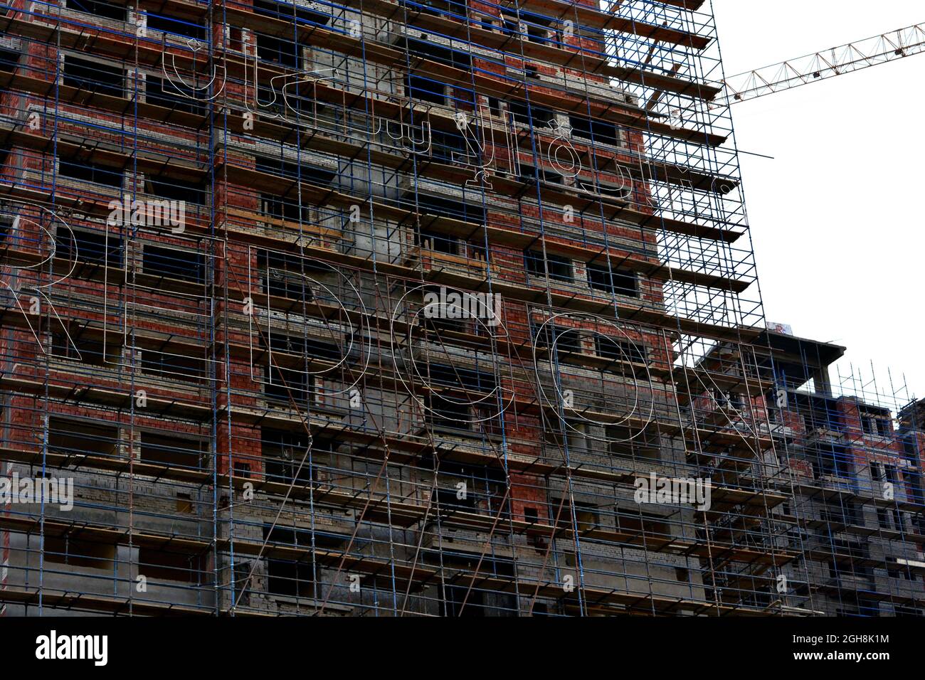 Cantiere per lo sviluppo di immobili e nuovi edifici in Egitto, progetti immobiliari più nuovi e ambiziosi, nuovi progetti di costruzione Foto Stock